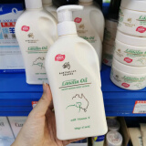 澳芝曼澳洲原装GM绵羊油面霜绵羊脂滋润维E霜护手霜身体乳秋冬保湿补水 身体乳500g*1全身补水 澳洲原装进口
