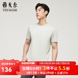 雅戈尔（YOUNGOR）短袖T恤男圆领水柔棉升级版丝柔棉透气舒适精致工艺T恤100%棉面料 VSPC533094SYA浅绿 2XL