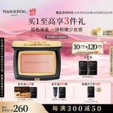 毛戈平云纱悦色渐变腮红804白桃粉3.6g胭脂修容高光提亮定妆生日礼物女