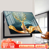 瑞尚（RUISHANG） 现代简约电表箱装饰画配电箱遮挡画餐厅挂画电闸箱多媒体画壁画 一鹿有你A 80*60可覆盖（横70竖50）晶瓷面
