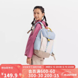 迪卡侬双肩背包NH900外轻盈舒适书包学生青少年大容量15升-5545936