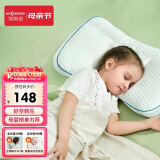 佳韵宝（Joyourbaby）儿童枕头1-3岁宝宝婴儿枕头定型儿童成长枕四季通用 云朵白