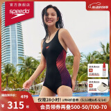 速比涛（Speedo）唐钱婷同款泳衣女泳感健身温泉度假防晒修身显瘦连体泳衣 黑/紫32