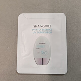 香蒲丽保湿焕采防晒霜2ml SPF50+防紫外线高倍防晒霜乳清爽型防水防汗