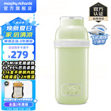 摩飞电器（Morphyrichards）便携式烧水杯无线烧水壶电热水杯旅行电热水壶恒温水壶保温杯婴儿调奶杯迷你办公室加热水杯MR5600 0.45L 【多功能无线款】精灵绿