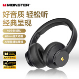 魔声（Monster）Mission 100头戴式无线蓝牙耳机电竞游戏音乐运动降噪耳麦手机电脑通用 黑色【入门款】