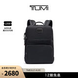 TUMI/途明男士双肩包通勤商务男士包电脑包 黑色/0682404DR2E