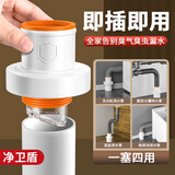 起点如日下水管防返臭神器洗脸盆密封圈塞堵封口盖厨房防臭漏下水管道配件 硅胶防臭-净卫盾（50/75通用） 升级加大防臭密封塞