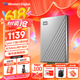 西部数据（WD）5TB 移动硬盘type-c Mac专用 Ultra系列 2.5英寸 银 机械硬盘 笔记本电脑外接加密 大容量家庭存储