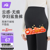 婧麒（JOYNCLEON）孕妇裤春款打底裤鲨鱼裤外穿运动芭比裤 黑色 L Jyk25370s