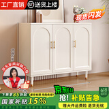 达木轩鞋柜门口家用大容量阳台储物柜奶油风玄关柜入户一体靠墙收纳柜 无抽屉B款120鞋柜