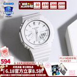 卡西欧（CASIO） 男表女表卡西欧手表男女情侣表学生时尚运动表太阳能双显电子表 GMA-S2100-7APR白雪公主-现货