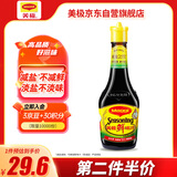 美极（Maggi）MAGGI/美极减盐鲜味汁 小麦原料炒菜蘸料调味汁 400ml 雀巢出品