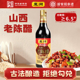 东湖 老陈醋五年陈酿精酿6.5度500ml中华老字号