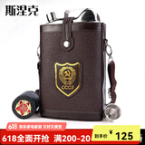 斯涅克（SNAKER） 酒壶304不锈钢随身扁酒瓶铁酒具便携 式不绣钢1一7斤装白酒户外 4斤 油壶款   1酒漏4酒杯 2L