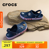 卡骆驰洞洞鞋贝雅卡骆班轻便耐磨一脚蹬休闲鞋|205089 深蓝/辣椒红-4CC 36 /37(220mm)