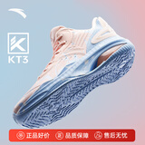 安踏KT3 Team｜篮球鞋男汤普森秋季中帮透气防滑减震学生实战运动鞋子 【KT3 TEAM 2代】婴儿粉/瀑布蓝-4 42 (260mm)