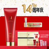 佑依（ue） ue/佑依二合一净化洁面膏150ml 红石榴泡沫洁面乳美肌洗面奶