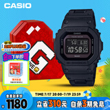卡西欧（CASIO）手表男士G-SHOCK经典小方块电子表礼盒款送男友礼物GW-B5600BC-1
