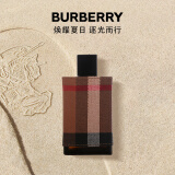 博柏利（BURBERRY）伦敦男士淡香水100ml 节日生日礼物送男友男士老公