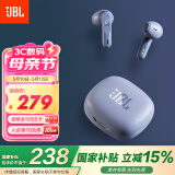 JBL WAVE FLEX 真无线蓝牙耳机 半入耳式音乐耳机 通话降噪 苹果安卓手机带麦游戏耳机 浅湖蓝