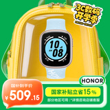 荣耀手表4【国家补贴15%】云水蓝 eSIM独立通话 全智能手表 nfc 多种运动模式 心率监测 情侣手表 GS3i