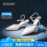 卓诗尼细跟凉鞋女夏季2025新款法式包头空鞋配裙一字带高跟鞋 米白色 37