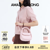 Amazing Song乙颂女包【陈都灵同款】软欧包中号通勤单肩斜挎女包生日礼物