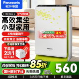 松下（Panasonic）空气净化器家用小型 阻隔过敏源 除颗粒物除烟味除花粉除二手烟 净化沙尘雾霾  绿色F-PDF35C-G