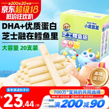 小鹿蓝蓝 无污染深海鳕鱼肠 芝士味  宝宝零食儿童零食加DHA鳕鱼肉肠 300g