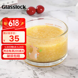 Glasslock玻璃杯耐热钢化玻璃可微波炉加热早餐杯刻度杯450ML兔子GL3195