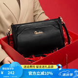 朱尔包包女包头层牛皮单肩包多隔层斜挎妈妈包真皮女士包包生日礼物女 【黑色礼盒装】送礼推荐送妈妈