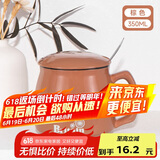 贝瑟斯 马克杯水杯陶瓷杯 创意带盖带勺咖啡杯早餐杯办公室喝水杯 蓝色