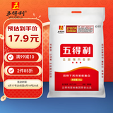 五得利 金富强小麦粉10斤 中筋粉 烘焙饺子粉 面粉多用途家庭粉