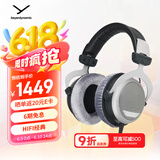 拜雅（beyerdynamic） DT880 头戴式高素质HIFI 半开放式动圈经典耳机  250欧版