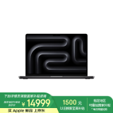 Apple/苹果AI笔记本/2024MacBookPro14英寸M4Pro(12+16核) 24G 512G深空黑色笔记本电脑 MX2H3CH/A