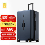 地平线8号（LEVEL8）行李箱 密码拉杆箱女男托运旅行PC箱28英寸大容量 旅行者系列蓝色
