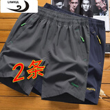 浪古 LAWKUL冰丝短裤男夏季五分裤宽松速干沙滩裤运动大裤衩男裤潮流休闲中裤 灰色＋藏青 2XL