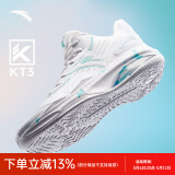 安踏（ANTA）KT3 Team｜篮球鞋男汤普森夏季中帮透气防滑减震学生实战运动鞋子 【2代】安踏白/浅雾灰/泳池蓝-1 42 (260mm)