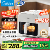 美的（Midea）炎烤空气炸锅 环火上下双热源 不用翻面 家用多功能 可视 金属腔体 长辈送礼实用大容量6L KZC6011