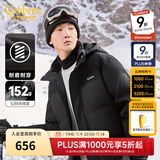 卡宾【161G高充绒】卡宾连帽羽绒服男秋冬宽松夹克保暖外衣厚羽绒外套 煤黑色01 XL /180/52