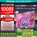 海信电视100E5N Pro 100英寸 DeepSeek AI电视 1248分区Mini LED 100E5NPRO 国家补贴20%+以旧换新3%