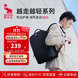 爱华仕越走越轻系列电脑包16英寸男士双肩包轻便女背包旅行商务通勤包