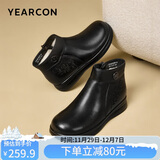 意尔康皮鞋坡跟妈妈鞋简约拉链婆婆鞋加绒保暖女靴 4552W 黑色 38 