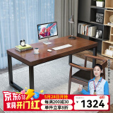 优品元素实木电脑桌台式家用简约书桌卧室简易写字学习桌办公长条桌子 标准版:长200*宽80*高75板厚5CM