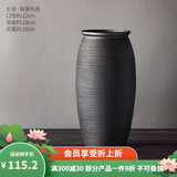 九土手工粗陶花瓶摆件日式禅意花器家居复古花插茶桌上室内插花道器皿 铁黑色 大号