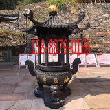 祠堂景区室外铸铁寺庙香炉纯铜六龙柱圆形户外经炉宝鼎复古炉