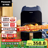 松下（Panasonic）多功能可视家用全自动无油大容量空气炸锅NF-HC300-A