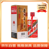茅台（MOUTAI）第十一届酒博会纪念酒 酱香型白酒 53度 500ml 单瓶装