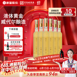 通化 1937莞妍冰酒威代尔冰白葡萄酒11.5%vol 颜值送礼 375ml*6瓶 整箱装